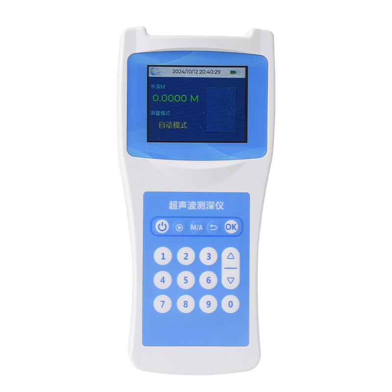 超聲波水深水溫探測儀