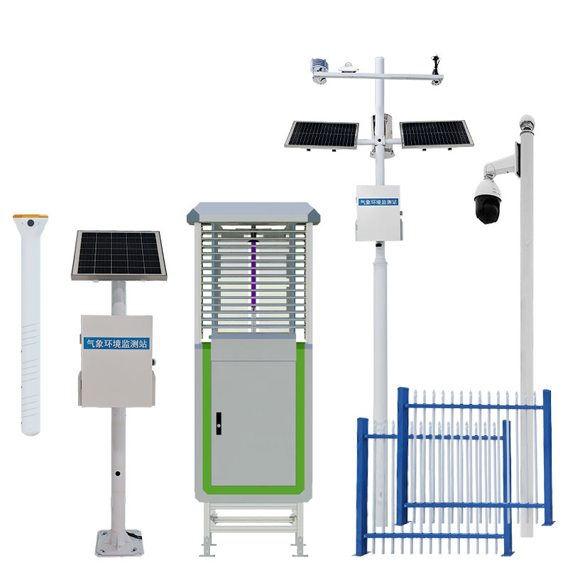 農(nóng)情定點(diǎn)監(jiān)測(cè)系統(tǒng)