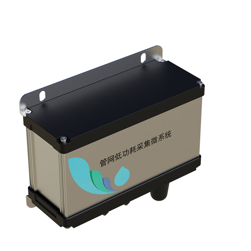 雨污排水管網(wǎng)水質(zhì)監(jiān)測系統(tǒng)